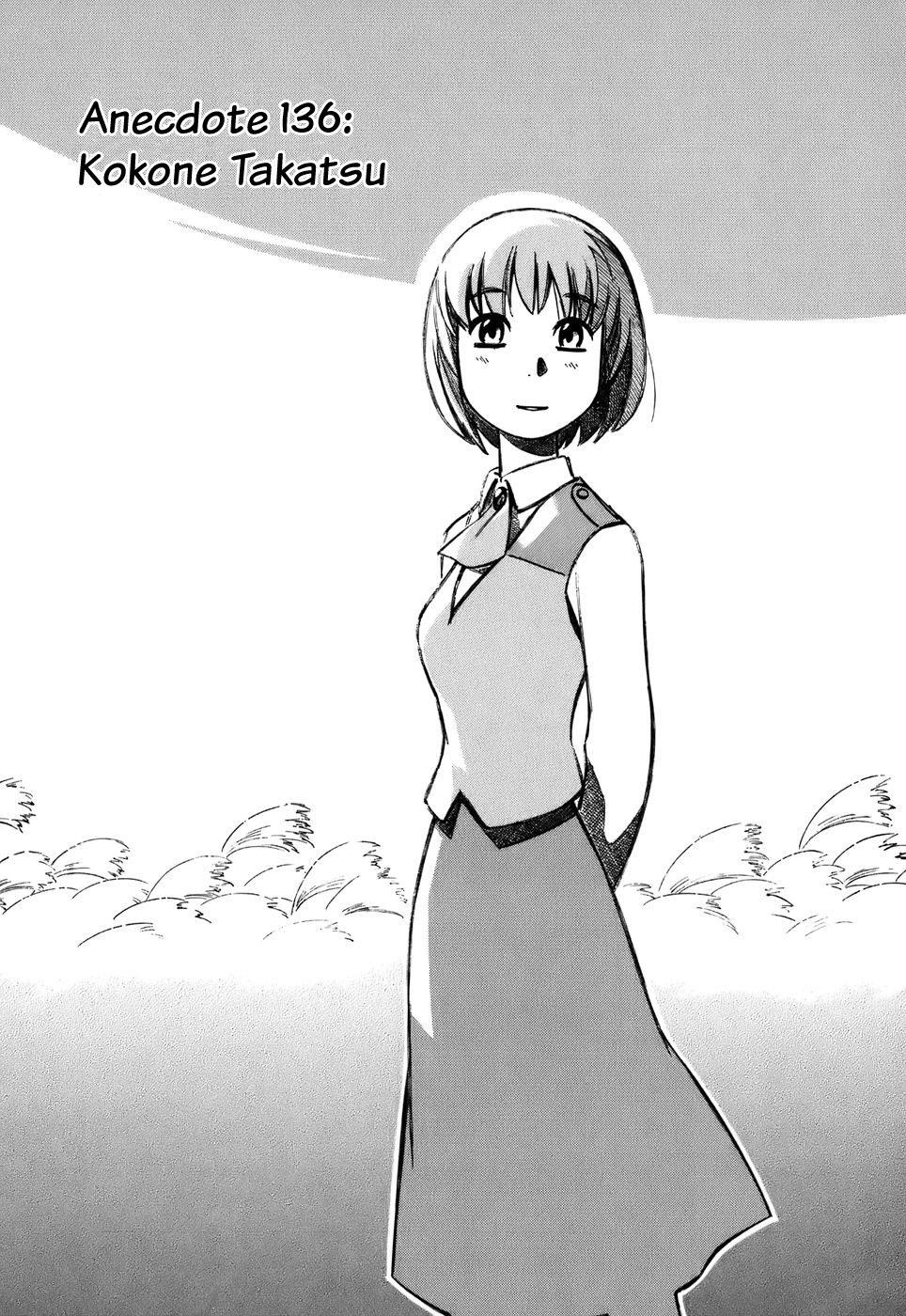img Yokohama Kaidashi Kikou 1